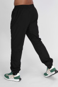 Купить Утепленные спортивные брюки мужские черного цвета 882198Ch, фото 10