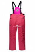 Купить Горнолыжный костюм подростковый для девочки розовый 8830R, фото 4
