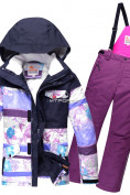 Купить Горнолыжный костюм подростковый для девочки фиолетовый 8830F