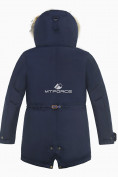 Купить Куртка парка зимняя подростковая для мальчика темно-синего цвета 8836TS, фото 2