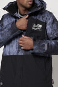 Купить Горнолыжная куртка мужская синего цвета 88514S, фото 10