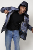 Купить Горнолыжная куртка мужская синего цвета 88514S, фото 13