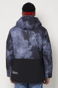 Купить Горнолыжная куртка мужская синего цвета 88514S, фото 18