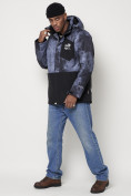 Купить Горнолыжная куртка мужская синего цвета 88514S, фото 2