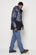 Купить Горнолыжная куртка мужская синего цвета 88514S, фото 3