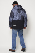 Купить Горнолыжная куртка мужская синего цвета 88514S, фото 4