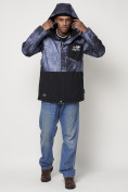 Купить Горнолыжная куртка мужская синего цвета 88514S, фото 5