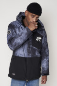 Купить Горнолыжная куртка мужская синего цвета 88514S, фото 9