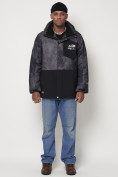 Купить Горнолыжная куртка мужская темно-серого цвета 88514TC