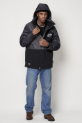 Купить Горнолыжная куртка мужская темно-серого цвета 88514TC, фото 11