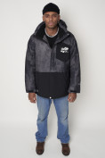 Купить Горнолыжная куртка мужская темно-серого цвета 88514TC, фото 13