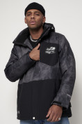 Купить Горнолыжная куртка мужская темно-серого цвета 88514TC, фото 14