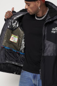 Купить Горнолыжная куртка мужская темно-серого цвета 88514TC, фото 16