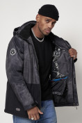 Купить Горнолыжная куртка мужская темно-серого цвета 88514TC, фото 17