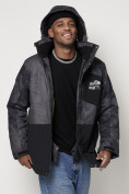Купить Горнолыжная куртка мужская темно-серого цвета 88514TC, фото 19