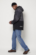 Купить Горнолыжная куртка мужская темно-серого цвета 88514TC, фото 3