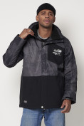 Купить Горнолыжная куртка мужская темно-серого цвета 88514TC, фото 5