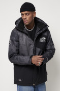 Купить Горнолыжная куртка мужская темно-серого цвета 88514TC, фото 8