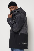 Купить Горнолыжная куртка мужская темно-серого цвета 88514TC, фото 9