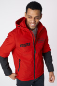 Купить Куртка мужская с капюшоном красного цвета 88601Kr, фото 11