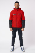 Купить Куртка мужская с капюшоном красного цвета 88601Kr
