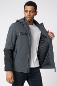 Купить Куртка мужская с капюшоном темно-серого цвета 88601TC, фото 10