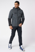 Купить Куртка мужская с капюшоном темно-серого цвета 88601TC