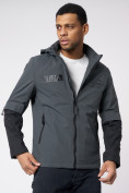 Купить Куртка мужская с капюшоном темно-серого цвета 88601TC, фото 7