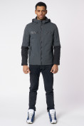 Купить Куртка мужская с капюшоном темно-серого цвета 88601TC, фото 3