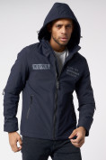 Купить Куртка мужская с капюшоном темно-синего цвета 88601TS
