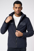 Купить Куртка мужская с капюшоном темно-синего цвета 88601TS, фото 2