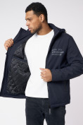 Купить Куртка мужская с капюшоном темно-синего цвета 88601TS, фото 7