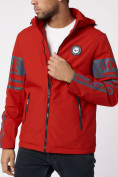 Купить Куртка мужская с капюшоном красного цвета 88602Kr, фото 15