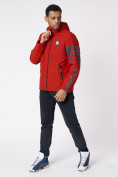 Купить Куртка мужская с капюшоном красного цвета 88602Kr, фото 6