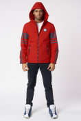 Купить Куртка мужская с капюшоном красного цвета 88602Kr