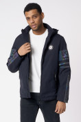 Купить Куртка мужская с капюшоном темно-синего цвета 88602TS, фото 2