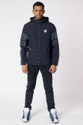 Купить Куртка мужская с капюшоном темно-синего цвета 88602TS, фото 4