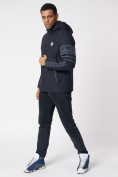Купить Куртка мужская с капюшоном темно-синего цвета 88602TS, фото 5