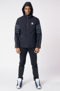 Купить Куртка мужская с капюшоном темно-синего цвета 88602TS