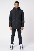 Купить Куртка мужская удлиненная с капюшоном черного цвета 88611Ch