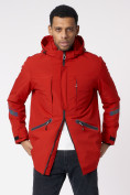 Купить Куртка мужская удлиненная с капюшоном красного цвета 88611Kr, фото 3