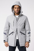 Купить Куртка мужская удлиненная с капюшоном светло-серого цвета 88611SS, фото 10