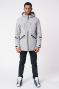 Купить Куртка мужская удлиненная с капюшоном светло-серого цвета 88611SS, фото 2