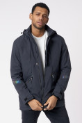 Купить Куртка мужская удлиненная с капюшоном темно-серого цвета 88611TC