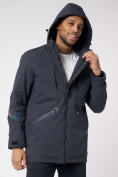 Купить Куртка мужская удлиненная с капюшоном темно-серого цвета 88611TC, фото 8
