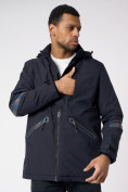 Купить Куртка мужская удлиненная с капюшоном темно-синего цвета 88611TS, фото 4