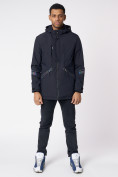 Купить Куртка мужская удлиненная с капюшоном темно-синего цвета 88611TS, фото 10