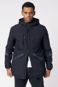 Купить Куртка мужская удлиненная с капюшоном темно-синего цвета 88611TS