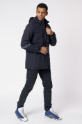 Купить Куртка мужская удлиненная с капюшоном темно-синего цвета 88611TS, фото 12