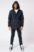 Купить Куртка мужская удлиненная с капюшоном темно-синего цвета 88611TS, фото 13